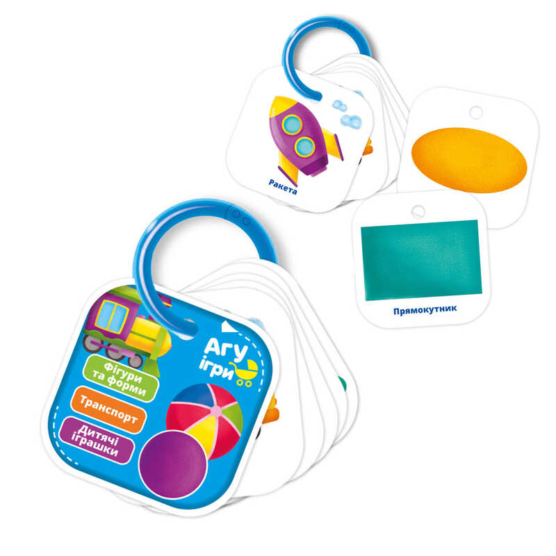 гр Картки на кільці "Фігури та форми. Транспорт" /укр/ - VT2000-02 (40) "Vladi Toys"