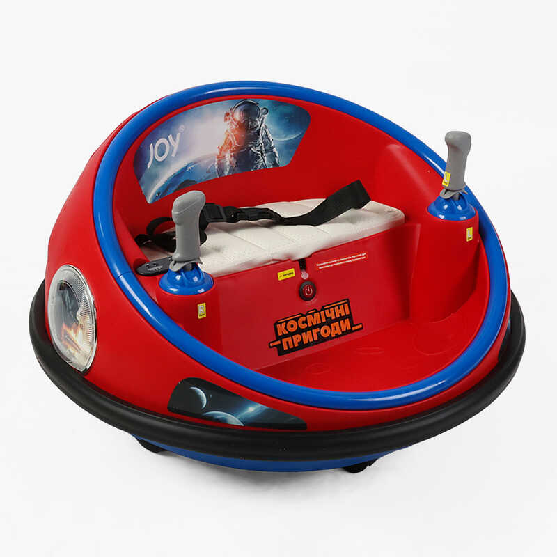 Космічний корабель JOY UF-02369 (1) двигуни 2*35W, акумулятор 12V, 4,5Ah, підсвічування, мелодії, пісні англійською мовою, регулювання гучності, регульовані ремні безпеки, в коробці