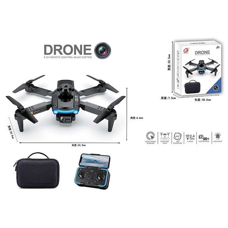 Квадрокоптер на радіокеруванні W 16 HW (36) в коробці