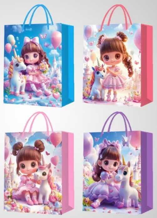 Пакет подарунковий C 75677 (480) ВИДАЄТЬСЯ ТІЛЬКИ МІКС ВИДІВ