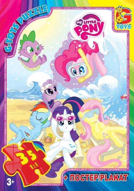 гр Пазли 70 ел. "G-Toys" "My little PONY" MLP 006 (62) + постер
