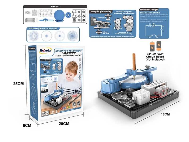 Конструктор електронний DL 0101 (48) “Спірограф”, 37 елементів, 48 візерунків, QR-код з відео майстер-класом, на батарейках, інструкція, в коробці