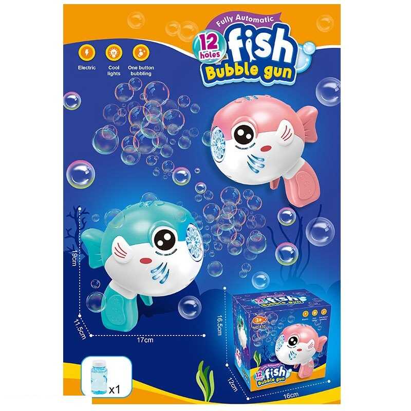 Пістолет з мильними бульбашками 832 (60) 2 види, підсвічування, пляшечка із мильним розчином, в коробці