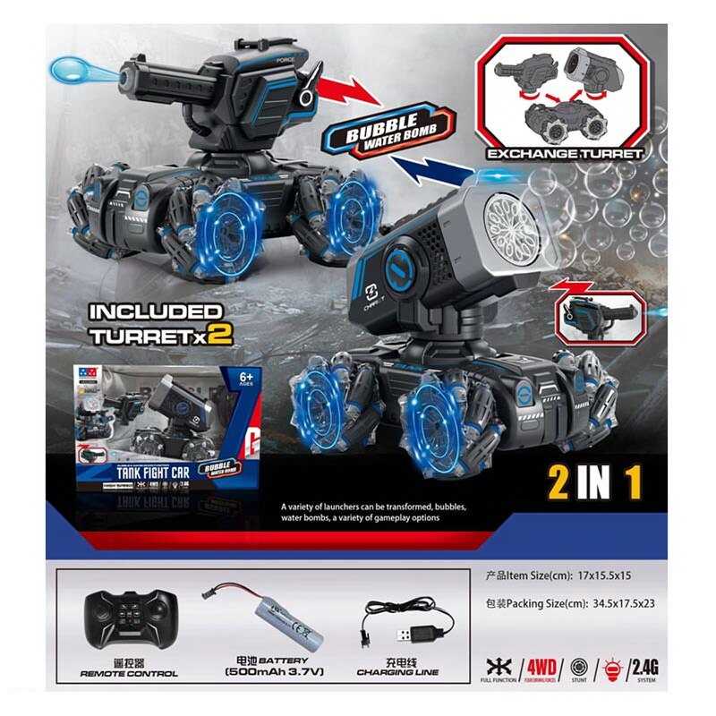 Танк на радіокеруванні UD 2801 A (24) на акумуляторі, підсвітка, стріляє орбізами, музика, USB кабель, пульт 2,4 GHz, випускає мильні бульбашки, в коробці