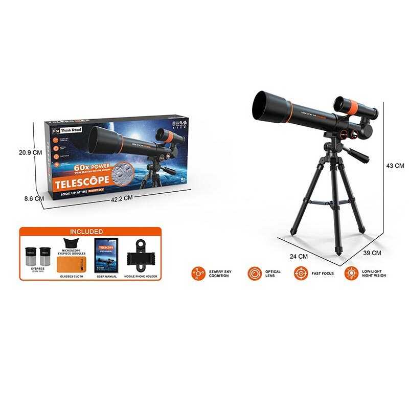 Телескоп 1003-1 (18/2) в коробці