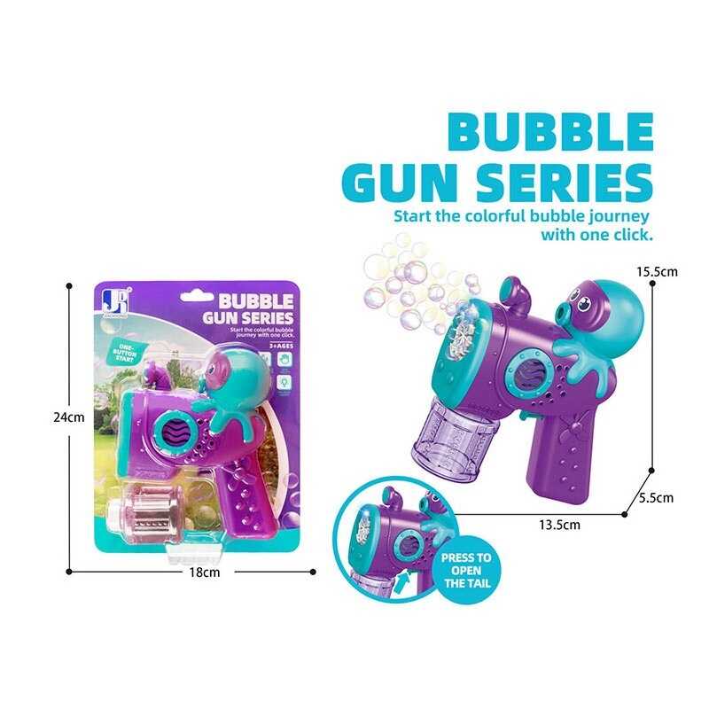 Пістолет з мильними бульбашками P 82218 A (96/2) на листі