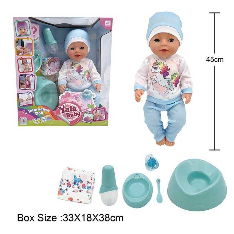 Пупс BL 242 L (12/2) п'є з пляшечки, ходить на горщик, заплющує очі, плаче сльозами, аксесуари, висота 45 см, в коробці