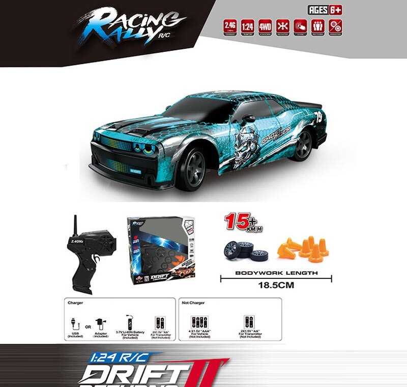 Машина на радіокеруванні SC 24 A 26 (36) акум. 3.7V, пульт 2.4 GHz, режими підсвічування, USB-кабель, протиударний корпус, масштаб 1:24, змінні колеса, дорожні конуси, підсвічування, в коробці