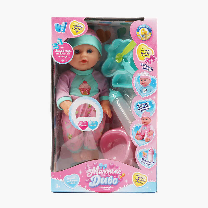 Пупс функціональний UKA-A 0940-9 (32) "WToys", ОЗВУЧУВАННЯ УКРАЇНСЬКОЮ МОВОЮ, звук, від батарейок, п`є, ходить в туалет, в коробці