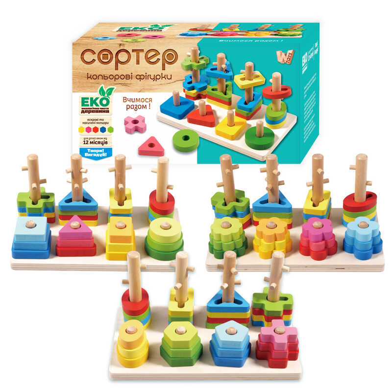 Логічна дошка 68446 (36) "WToys", в коробці, ВИДАЄТЬСЯ ТІЛЬКИ МІКС ВИДІВ