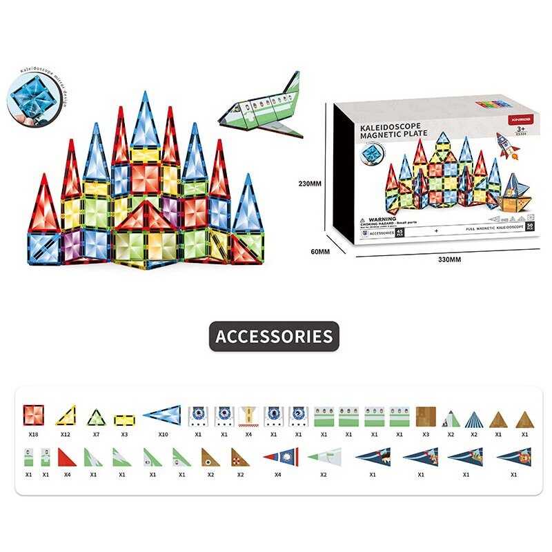 Магнітний конструктор X 5304 (12) 50 деталей, наліпки, в коробці