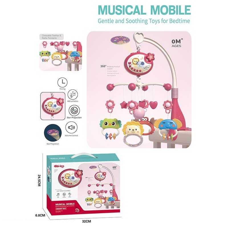 Карусель 648 A-67 (36/2) в коробці