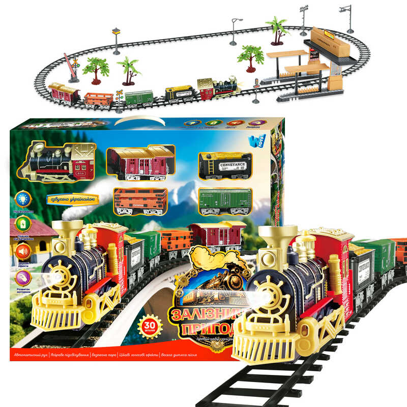 Залізничні пригоди 36988 "WToys", ОЗВУЧ. УКР. МОВОЮ, 30 деталей, підсвічування, пісня, парогенератор, автоматичний рух, 4 вагони, декорації, платформа, в коробці