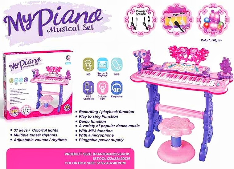 Синтезатор 6618 , підсвітка, мікрофон, 8 інструментів, 4 мелодії, функція запису, в коробці