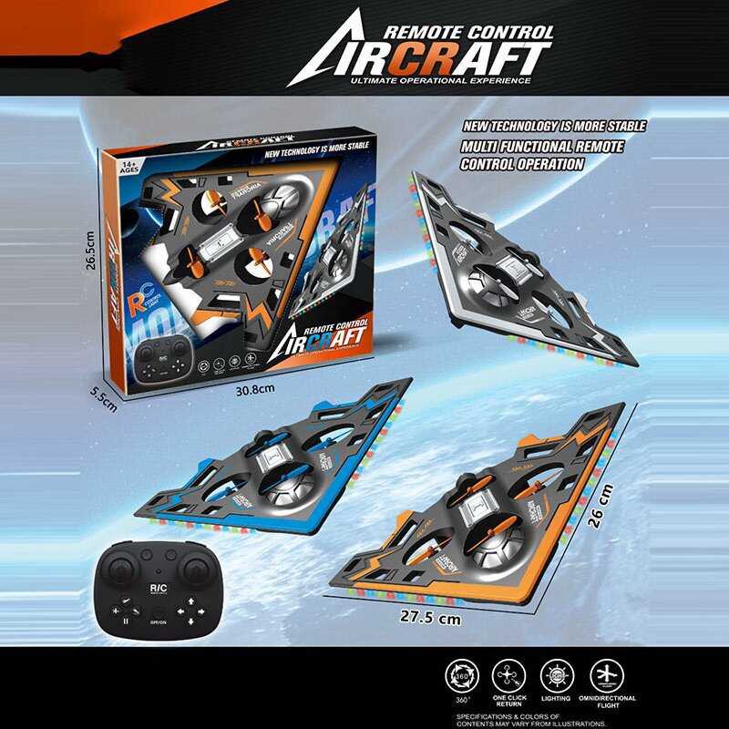 Літак на радіокеруванні 888 (48) в коробці