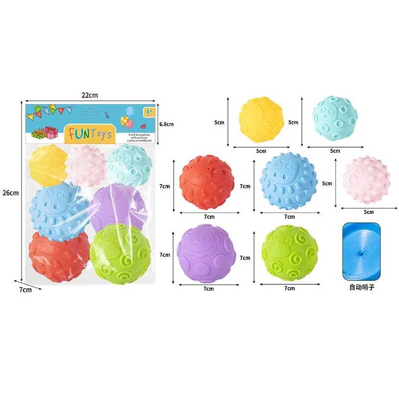 Набір пискавок YRB 06-1 (144/2) 7 фігурок, гумові, в пакеті