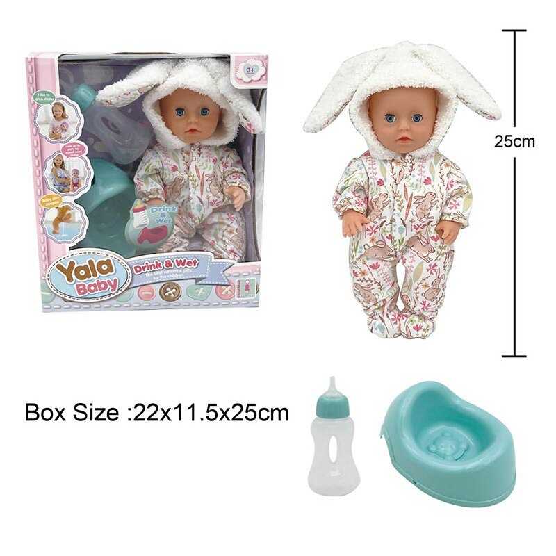 Пупс YL 2425 A-J (48) п'є з пляшечки, ходить на горщик, заплющує очі, аксесуари, висота 25 см, в коробці