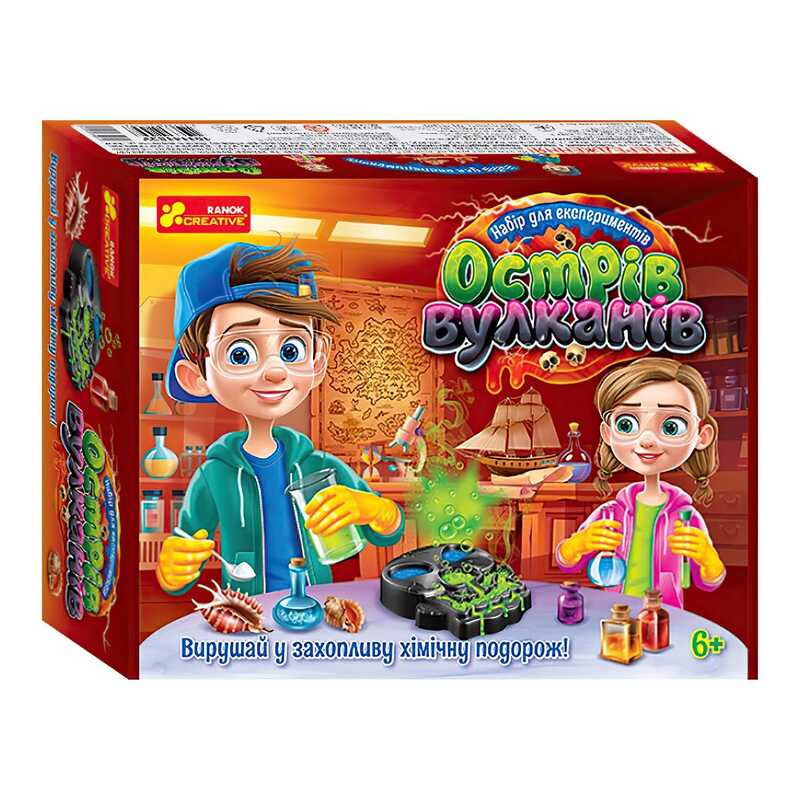 гр Набір для експерементів "Острів вулканів" 10114153У (18) "Ранок", 6 дослідів, в коробці