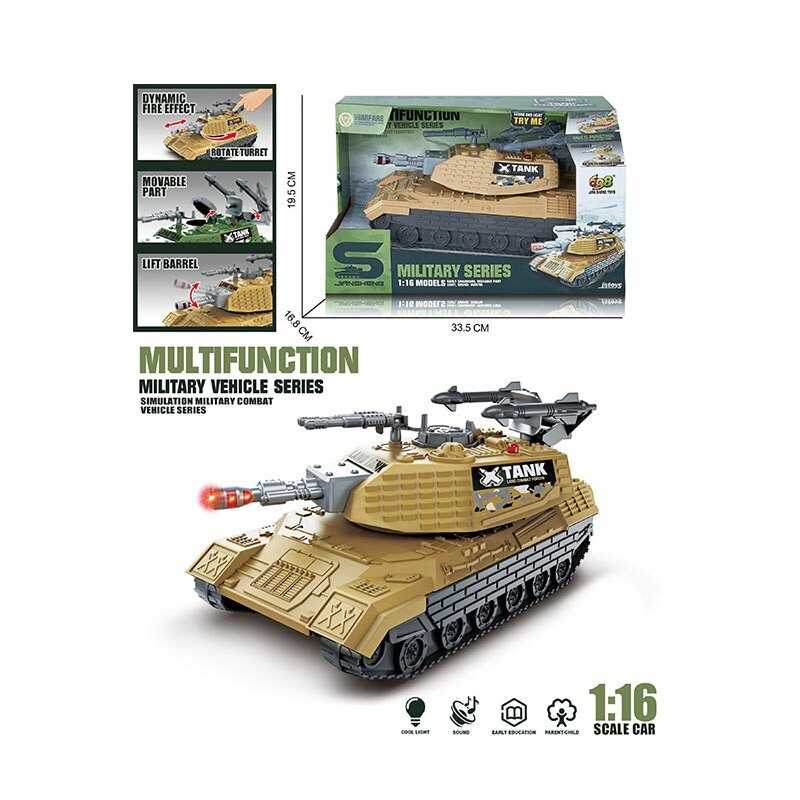 Танк JS 206 A (24/2) автоматична вібрація дула, масштаб 1:16, підсвічування, інерція, на батарейках, рухома башта з тріскачкою, в коробці