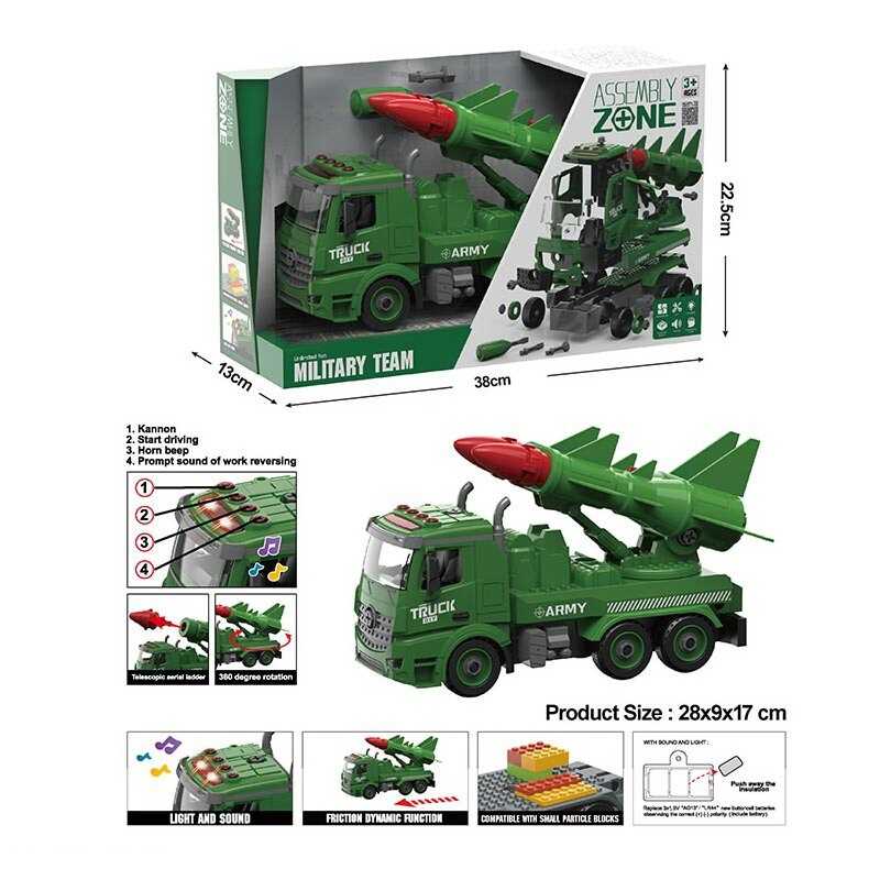 Спецтехніка YW 9091 C (24/2) військова машина, підсвічування, звукові ефекти, механічне обертання платформи по колу, інерція, телескопічна ракетна установка, тріскачка, муляжі ракет, викрутка, 2 насадки, у коробці
