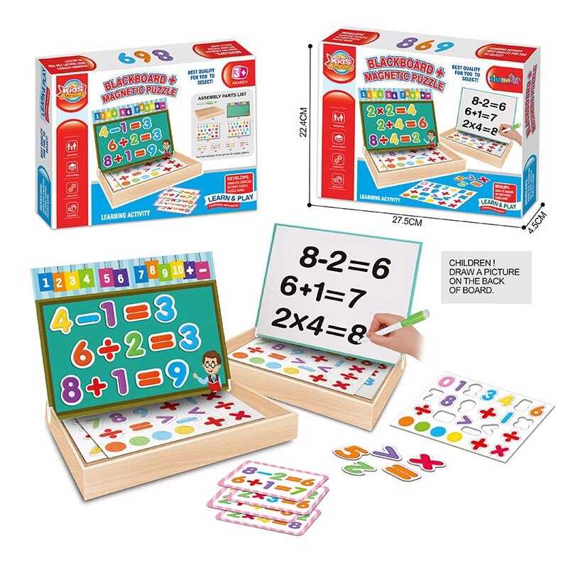 Магнітна дошка XHM - 9916 A (48/2) "Математика", магнітна гра, двостороння основа — для магнітів та маркера, 1 маркер “пиши-витирай”, в коробці