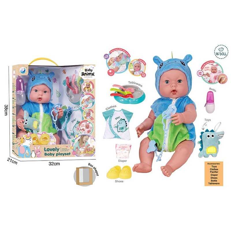 Пупс DH 2377 H (12/2) висота: 39 см, іграшка, музичний чіп, закриває очі, знімний одяг, пустушка, взуття, підгузок, ходить в туалет, пляшечка, тарілочка, ложечки, в коробці