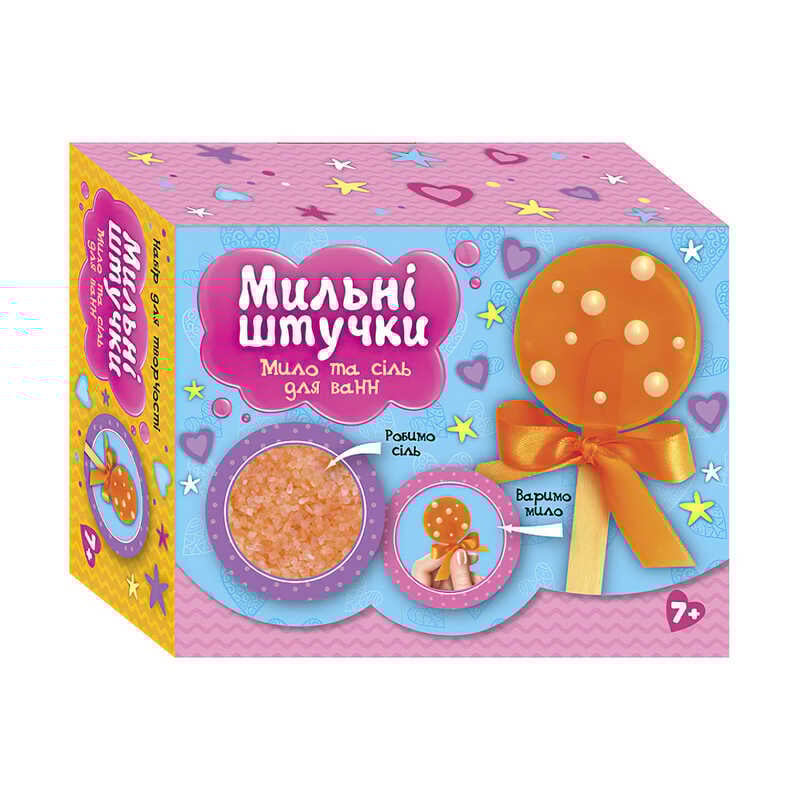 гр Мильні штучки "Цукерка ЧУДИК" 10100594У (укр) (54) "Ранок"
