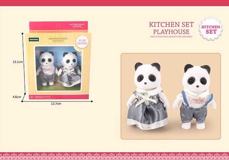 Набір тварин "Щаслива сім'я" G 04 (72) у коробці