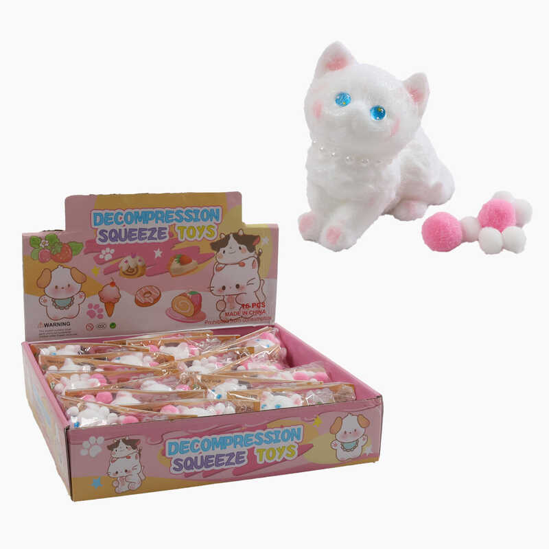 Гра антистрес C 72370 (18) ЦІНА ЗА 16 ШТУК В БЛОЦІ, “Котик”, волохатий, м’які кульки, в коробці