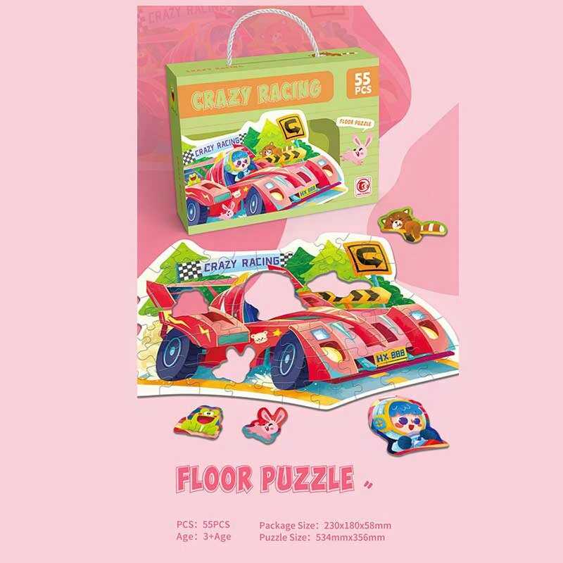 Пазли 88737 (96/3) 55 елементів, “Лісові перегони”, в коробці