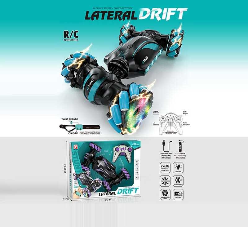 Машина на радіокеруванні A 8863-171 (30) 2 кольори, акум. 3.7V, пульт 2.4 GHz + сенсорний браслет, роликові колеса, звуки, музика, підсвічування, зміна положення корпусу, режим демонстрації, USB-кабель, в коробці
