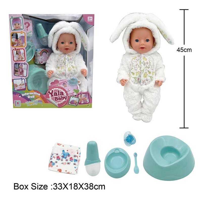 Пупс BL 242 H (12/2) п'є з пляшечки, ходить на горщик, заплющує очі, плаче сльозами, аксесуари, висота 45 см, в коробці