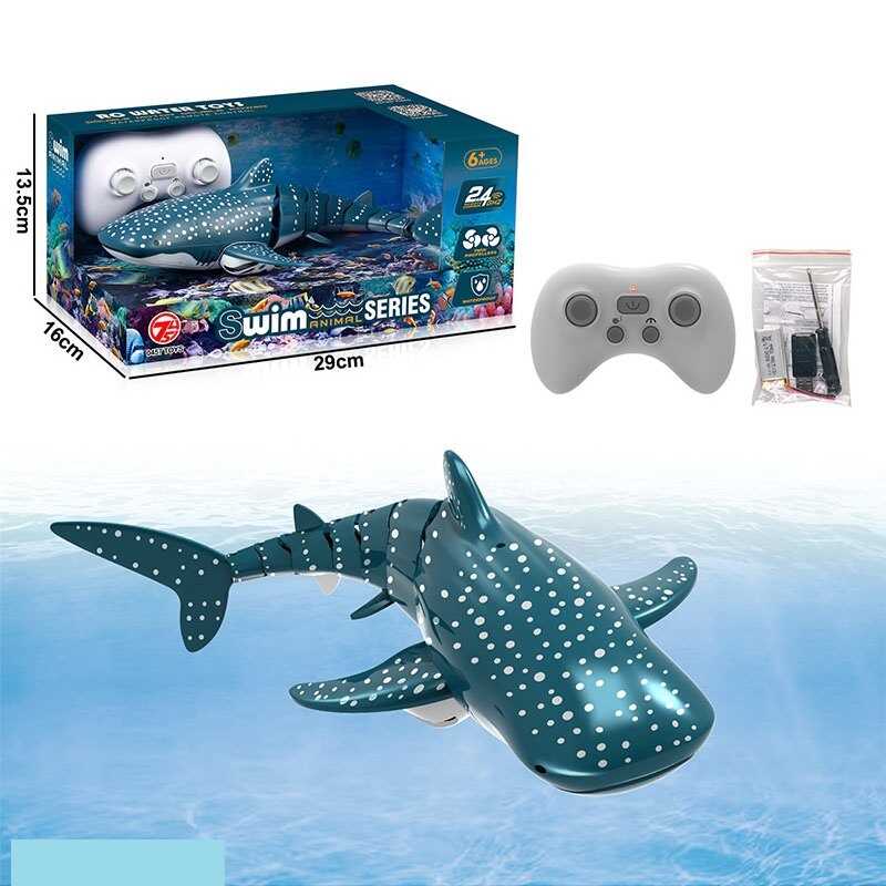 Акула на радіокеруванні 18004-54 (24/2) в коробці