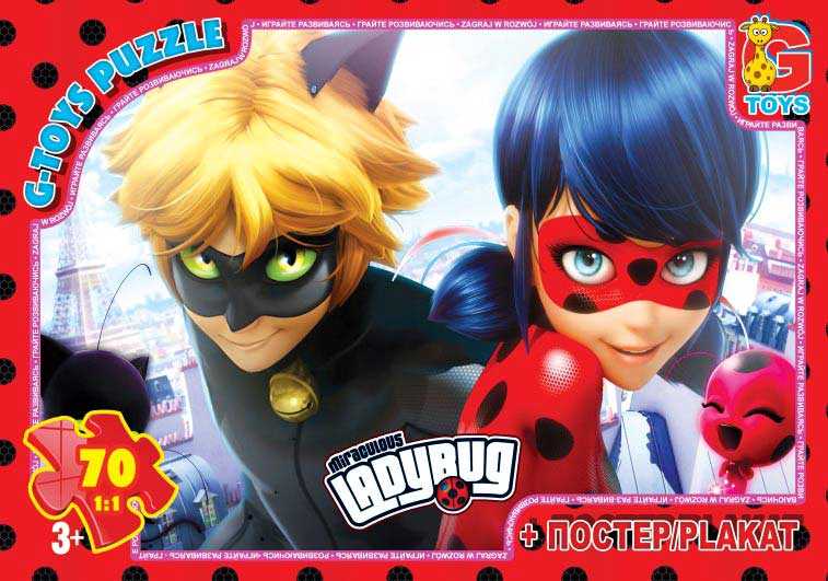гр Пазли 70 ел. "G-Toys" "Леді Баг" LB 1006 (62) + постер