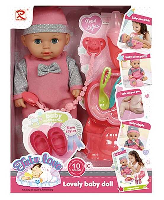 Пупс 8656 (18) в коробці