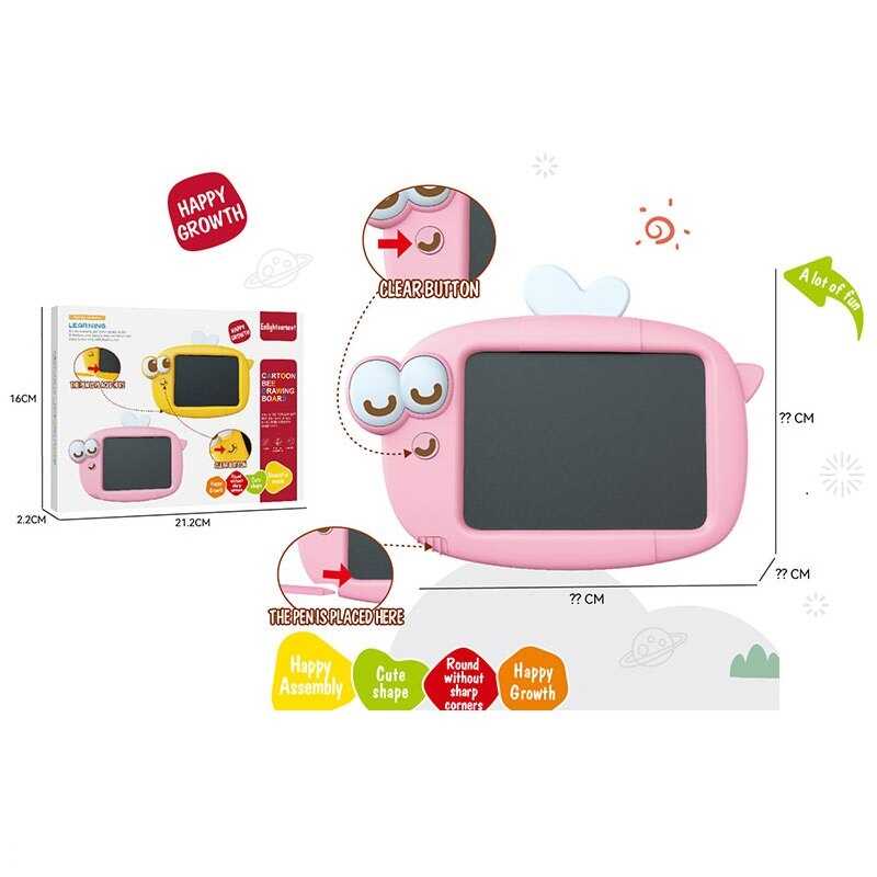 Дошка для малювання 99-25 P (96) в коробці