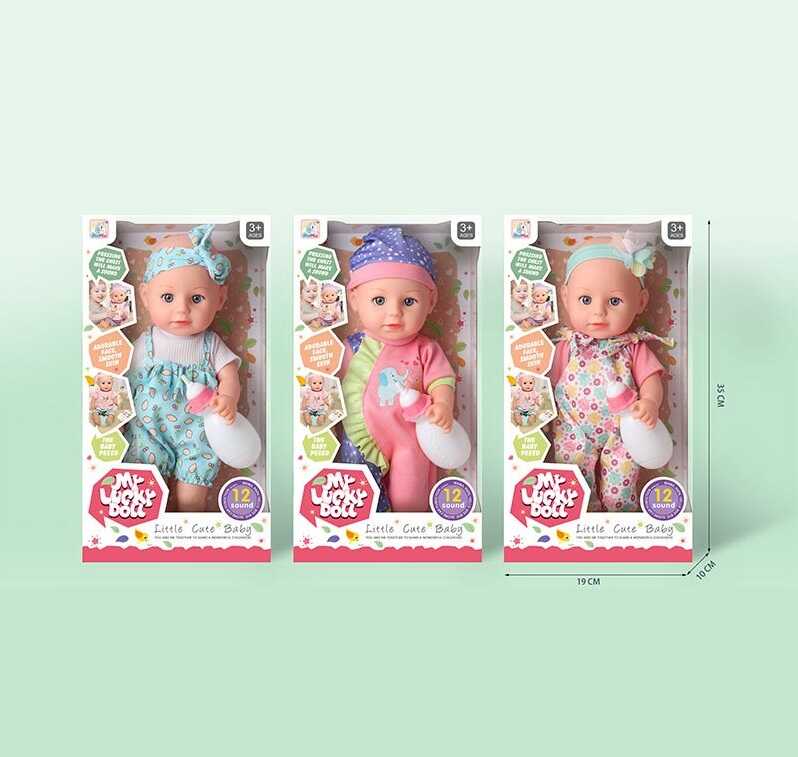 Пупс 59018 (36/2) 3 вида, ВИДАЄТЬСЯ МІКС ВИДІВ, в коробці