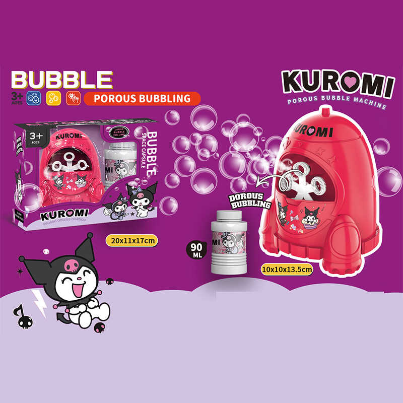 Установка з мильними бульбашками PP 677-2 (72) автоматичний принцип роботи, герой, мильний розчин, в коробці