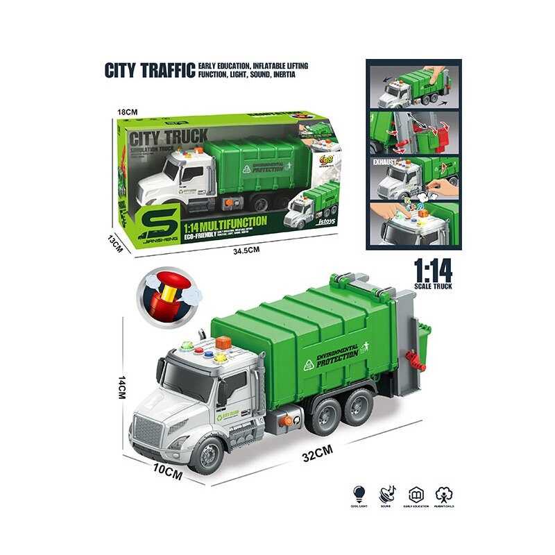 Спецтехніка JS 185 (36/2) в коробці