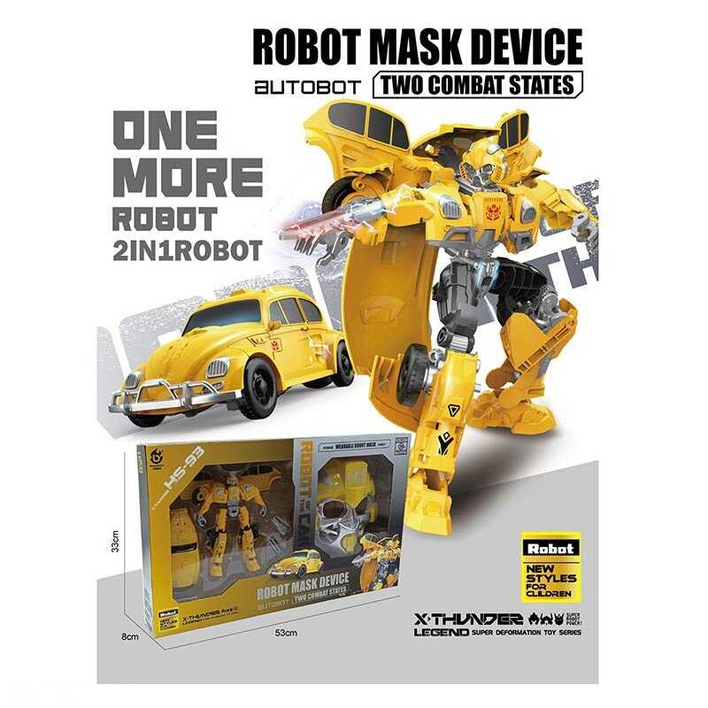 Трансформер HS 93 (36) маска, зброя, в коробці