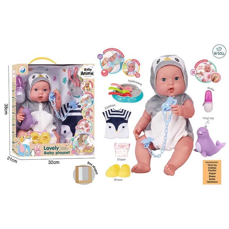 Пупс DH 2377 F (12/2) висота: 39 см, іграшка, музичний чіп, закриває очі, знімний одяг, пустушка, взуття, підгузок, ходить в туалет, пляшечка, тарілочка, ложечки, в коробці
