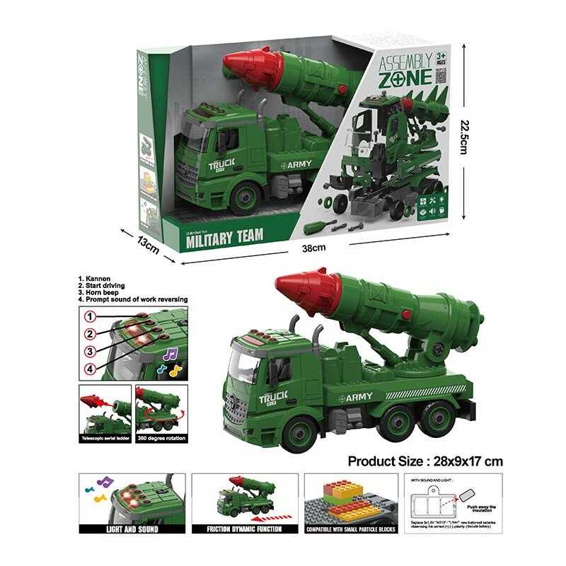 Спецтехніка YW 9091 A (24/2) військова машина, підсвічування, звукові ефекти, механічне обертання платформи по колу, інерція, тріскачка, муляж ракети, викрутка, 2 насадки, у коробці