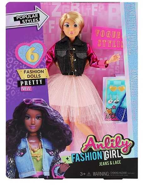 Лялька 616631 (36) висота 30 см, знімний одяг, шарнірні суглоби, аксесуари, в коробці