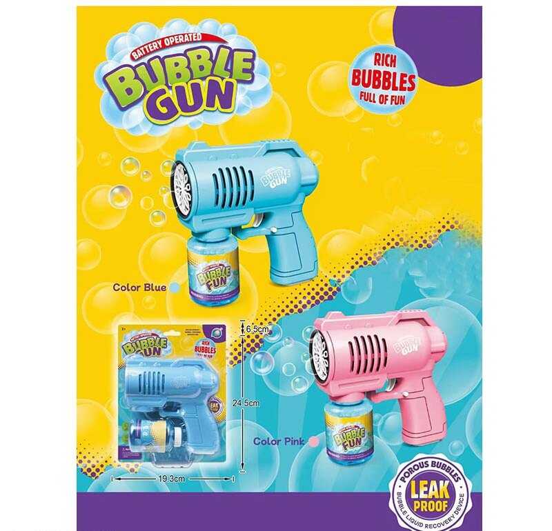 Пістолет з мильними бульбашками AL 2026-1 (72/2) 2 кольори, автоматичний принцип, пляшка мильного розчину, підсвічування, на батарейках, на листі