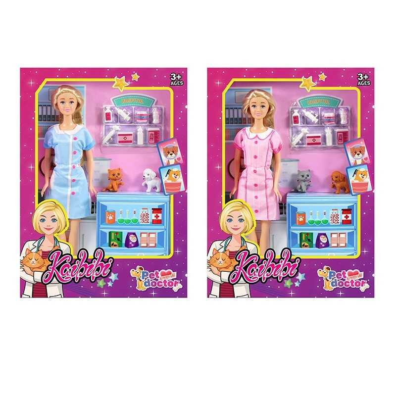 Лялька WG 220 (48/2) 2 види, висота: 30см, знімний одяг, рухомі кінцівки, аксесуари, в коробці