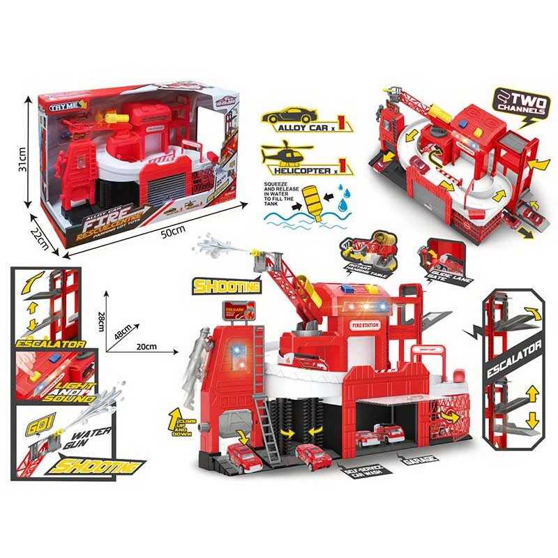 Парковка 660 S-26 (8/2) в коробці