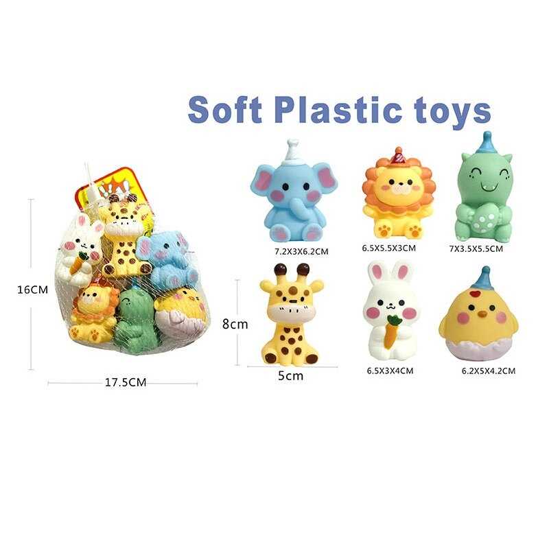 Набір пискавок 508-368 (240/2) “Тварини”, 6 штук, в сітці