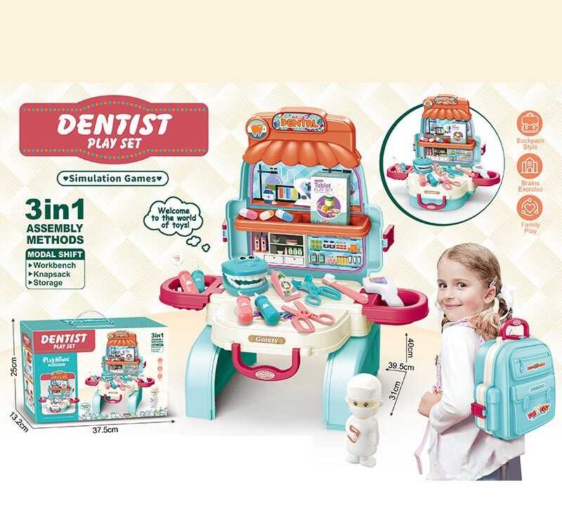 Набір лікаря 828-47 (18) “Стоматологія”, валіза - кабінет, лікар, термометр, ножиці, люстерко, пігулки, щелепа, інструменти лікаря, в коробці