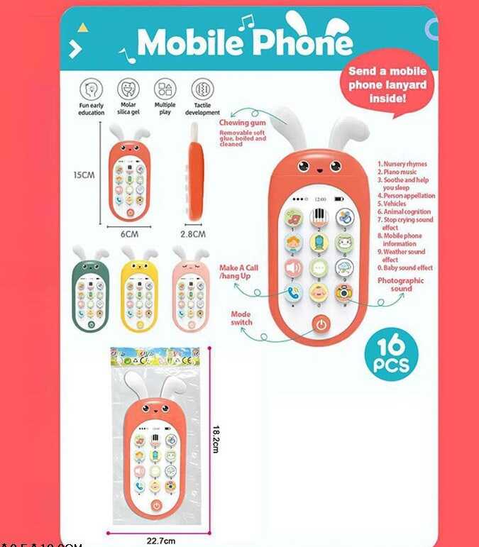 Телефон 3939-152 (480/2) 1шт в пакеті, 4 кольори, ВИДАЄТЬСЯ МІКС