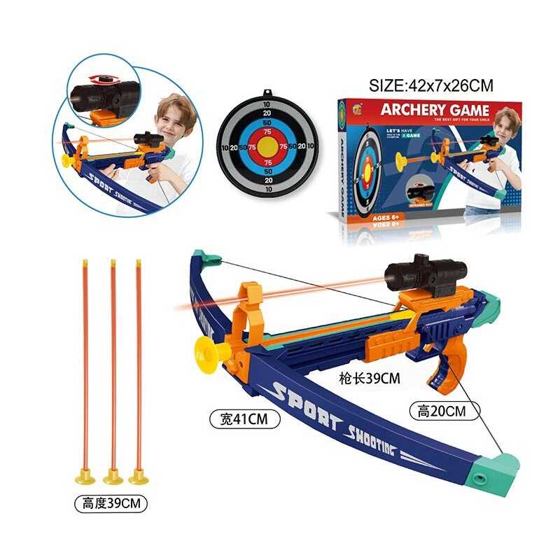 Арбалет ZG 270-376 (36) приціл із підсвічуванням, 3 стріли на присосках, мішень, в коробці